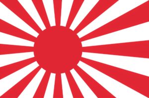 大日本帝國の国旗