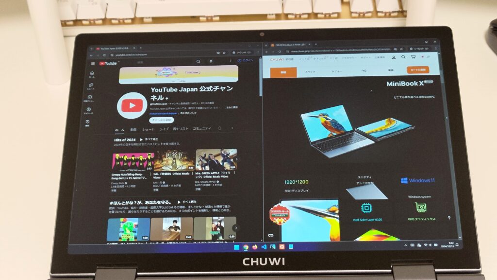 Chuwi Minibook Xで２画面表示している画像