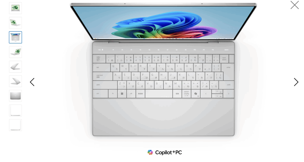 Dell XPSの画像
