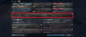 War Thunderの経験値であるrpの効率的な稼ぎ方 せせらブログ