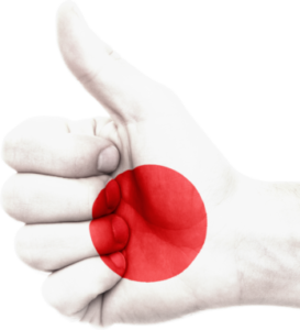 日本の国旗のマークがあるグッドマーク