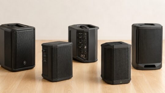Bose S1 Pro+はどんな人におすすめ？JBL・ヤマハ・EVと比較