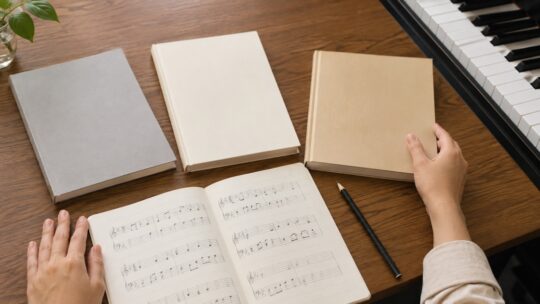 和声学の入門書おすすめ6選｜独学・課題・作曲・アレンジ別に比較