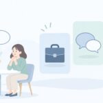 キャリアコーチングは無料と有料で何が違うをイメージしたイラスト