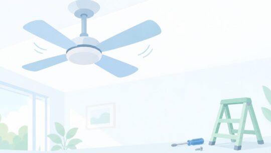 シーリングファンが揺れる？原因を順に確かめて止める方法
