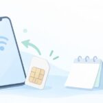 手持ちの端末で数か月だけネットを使いたいをイメージしたイラスト