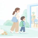 フリースクールに週1回から通わせたいをイメージしたイラスト
