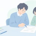 受験の英語を1対1で見てほしいをイメージしたイラスト