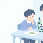 中学受験の理科だけ見てほしいをイメージしたイラスト