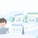 子どもの塾選びに迷うをイメージしたイラスト