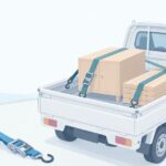 軽トラの荷物が動かないか不安をイメージしたイラスト