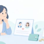 40代で結婚相談所に入るか迷うをイメージしたイラスト