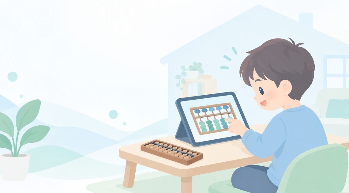 そろばん教室に通う時間がない?家でアプリで暗算を学ぶ方法