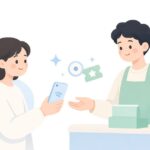 スマホ決済で支払うたびに値引きが受けられる様子をイメージしたイラスト