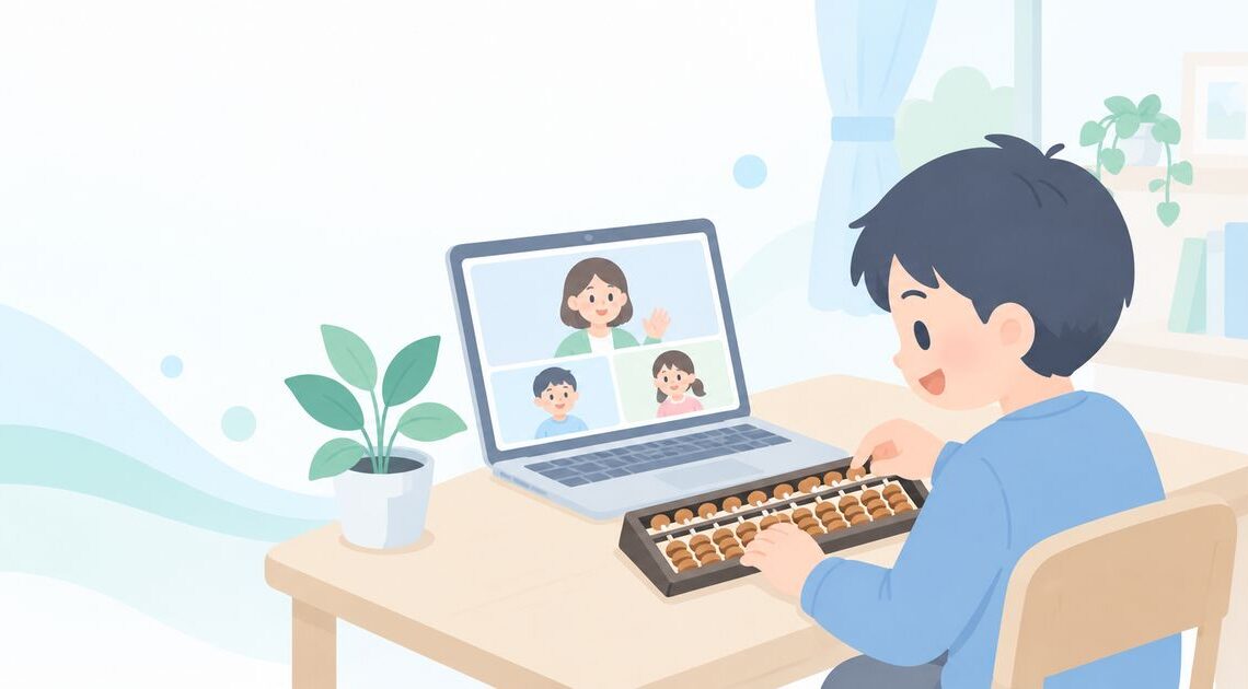 そろばん教室の送り迎えが大変?少人数のオンラインで習う方法