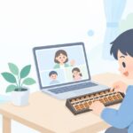 そろばん教室の送り迎えが大変をイメージしたイラスト