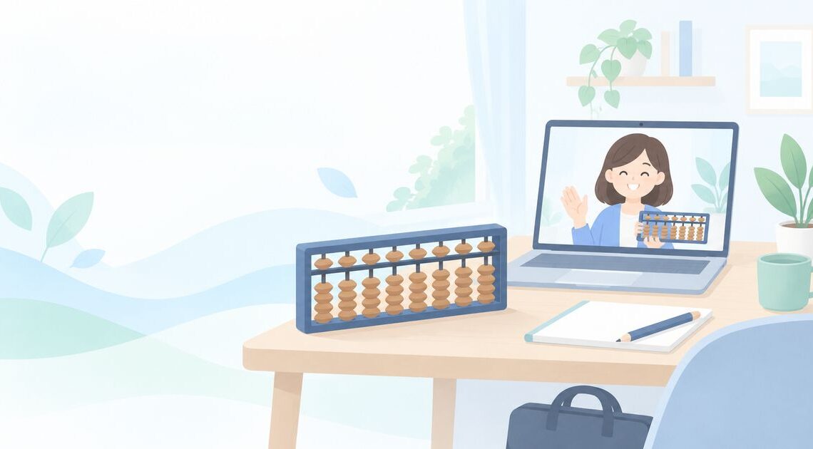 今の仕事と両立して在宅で教えたい？オンラインのそろばん先生になる方法