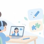 子どもに合うオンライン家庭教師はをイメージしたイラスト