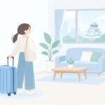 大阪への転勤で部屋を急いで探すをイメージしたイラスト