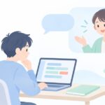 Pythonの独学で質問できる相手がいないをイメージしたイラスト
