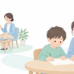 不登校の子の家庭教師、何から始めるをイメージしたイラスト