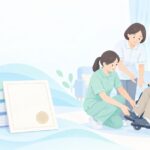 重度訪問介護の資格とはをイメージしたイラスト