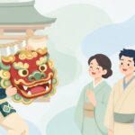 祭りで獅子頭を使って舞う様子をイメージしたイラスト