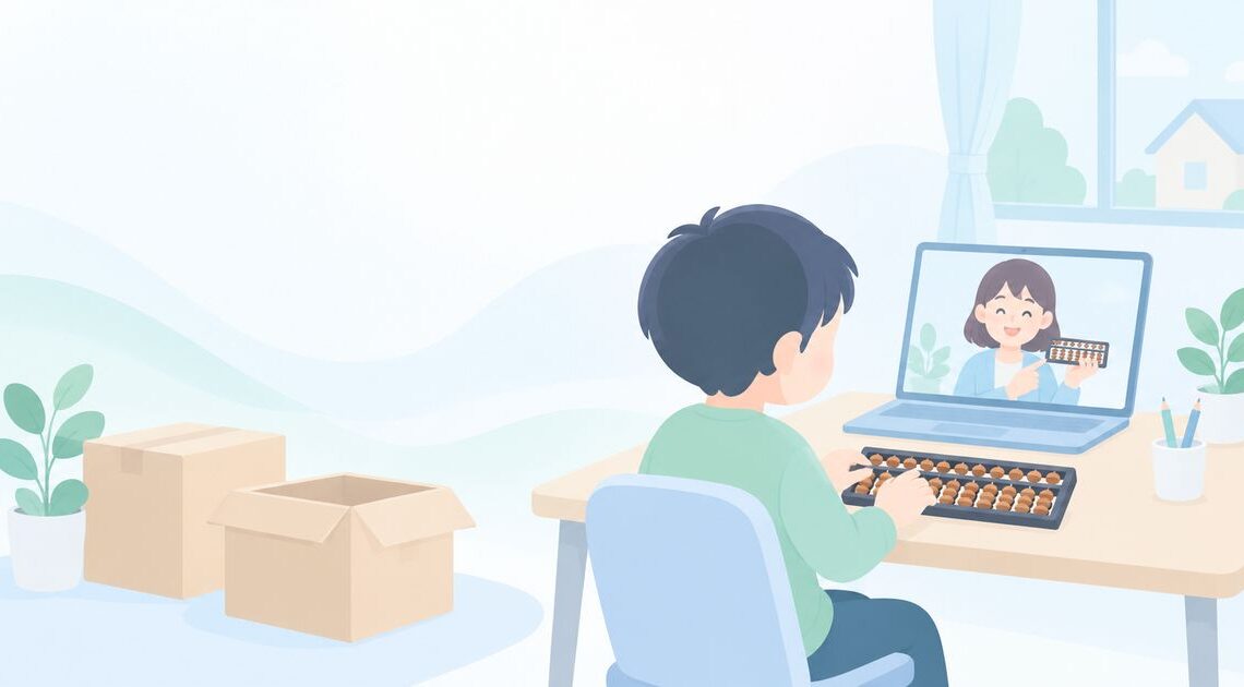 引っ越し先にそろばん教室がない?オンラインで続ける方法