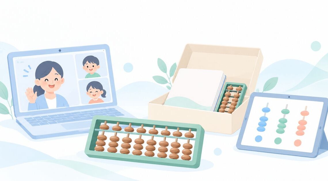 そろばんを家で習わせたい?オンライン・通信・アプリの3つを比較