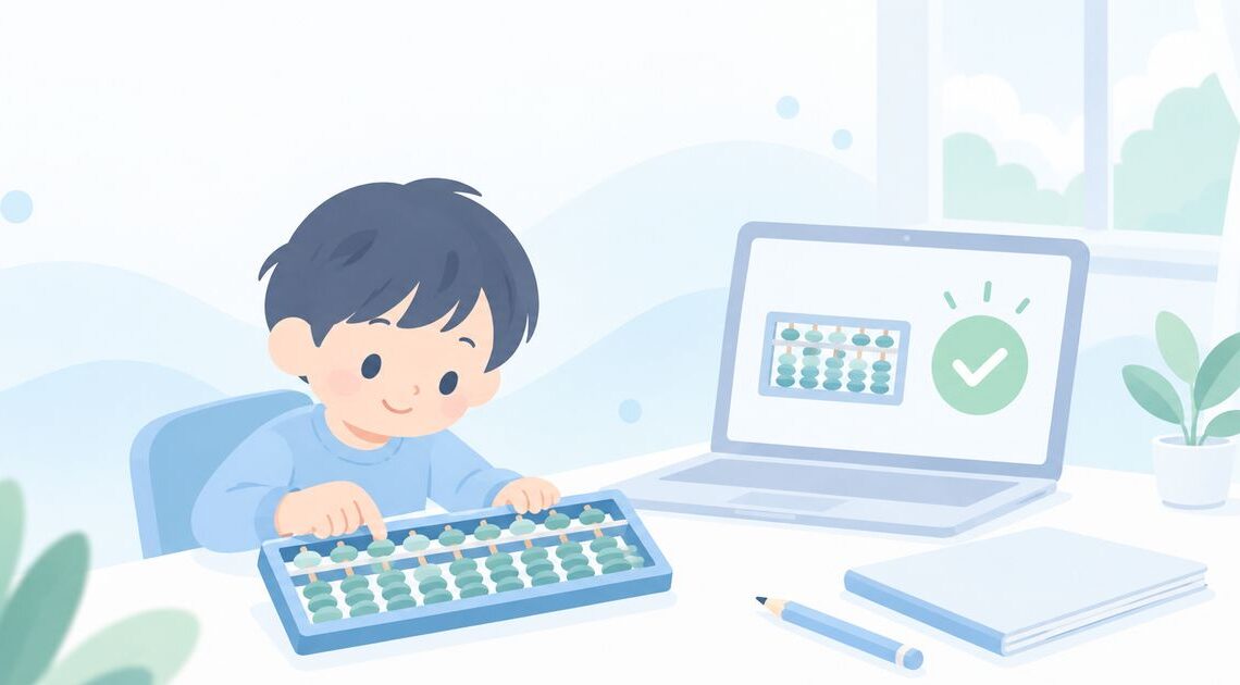 そろばんの進級を家で確かめたい?オンラインの検定のしくみ