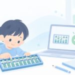 そろばんの進級を家で確かめたいをイメージしたイラスト