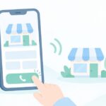 スマホから電話をもらいたいをイメージしたイラスト