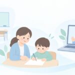塾・家庭教師・オンライン、どれから試すをイメージしたイラスト
