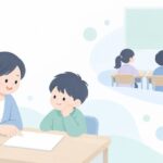 家庭教師と塾、どっちが合うをイメージしたイラスト