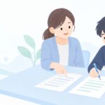大学受験の英作文、添削だけで足りるをイメージしたイラスト