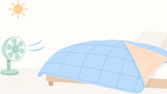 加重ブランケットは夏も使える？表と裏で季節に合わせる使い方